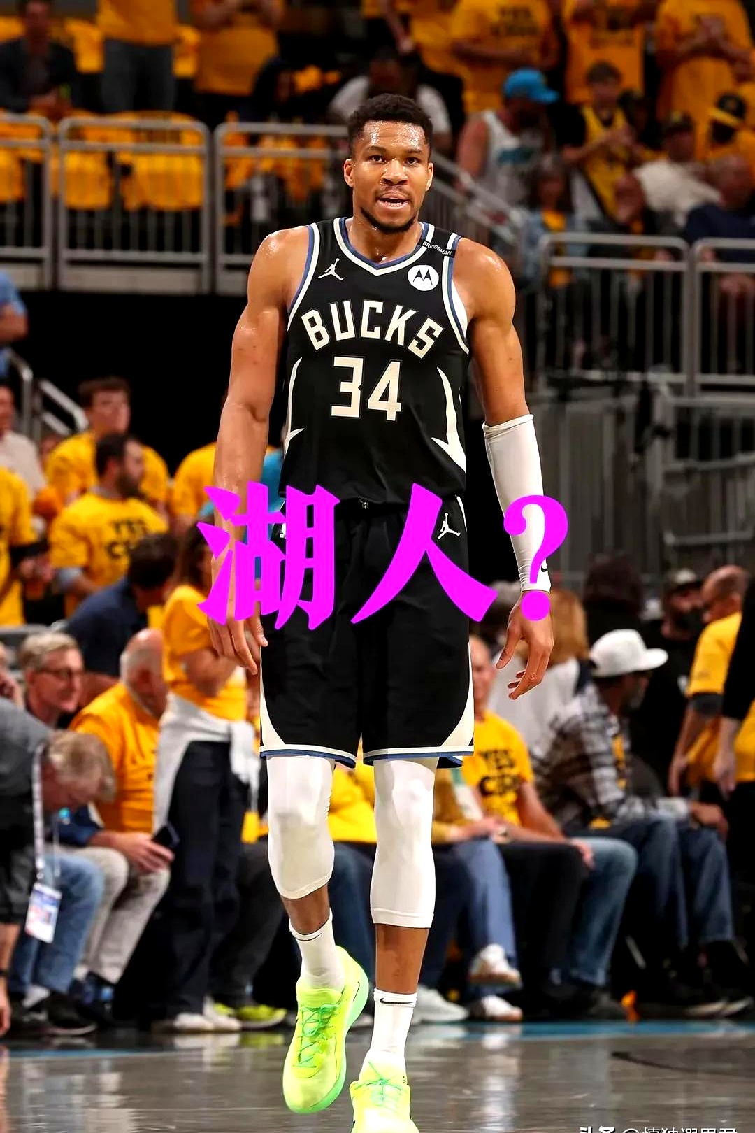 雄鹿核心球员伤退，球队未来走势成疑，内容只有有限教育.